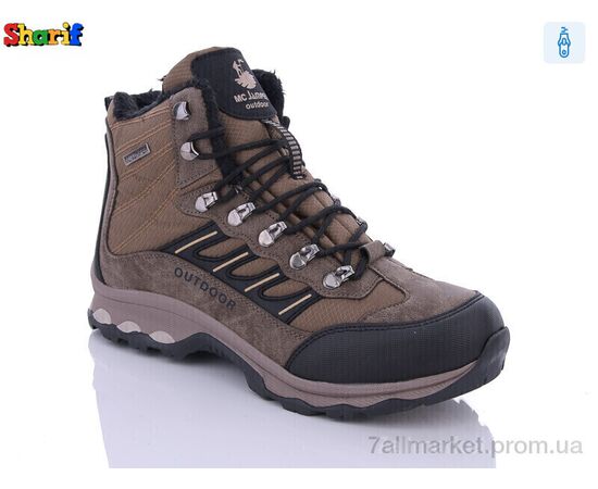 Ботинки мужские стильные зима 2126-6 (8 пар р.40-44) "Sharif" недорого оптом от прямого поставщика Фотография Ботинки мужские стильные зима 2126-6 (8 пар р.40-44) "Sharif" недорого оптом от прямого поставщика