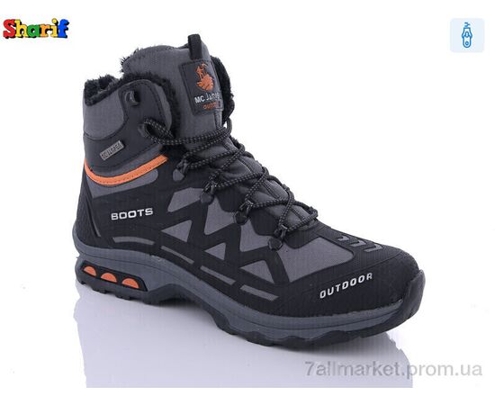 Ботинки мужские стильные зима 1821-1 (8 пар р.40-44) "Sharif" недорого оптом от прямого поставщика Фотография Ботинки мужские стильные зима 1821-1 (8 пар р.40-44) "Sharif" недорого оптом от прямого поставщика