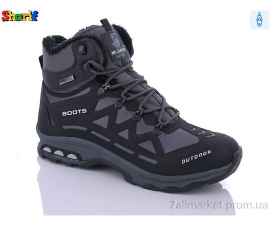 Ботинки мужские стильные зима 1821-2 (8 пар р.40-44) "Sharif" недорого оптом от прямого поставщика Фотография Ботинки мужские стильные зима 1821-2 (8 пар р.40-44) "Sharif" недорого оптом от прямого поставщика