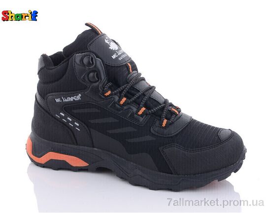 Черевики чоловічі стильні Весна/осінь K2108-3 (8 пар р.40-45) "Sharif" недорого оптом від прямого постачальника Черевики чоловічі стильні Весна/осінь K2108-3 (8 пар р.40-45) "Sharif" недорого оптом від прямого постачальника