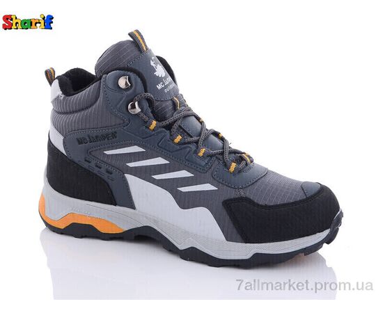 Черевики чоловічі стильні Весна/осінь K2108-4 (8 пар р.40-45) "Sharif" недорого оптом від прямого постачальника Черевики чоловічі стильні Весна/осінь K2108-4 (8 пар р.40-45) "Sharif" недорого оптом від прямого постачальника