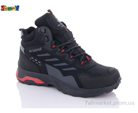 Черевики чоловічі стильні Весна/осінь K2108-5 (8 пар р.40-45) "Sharif" недорого оптом від прямого постачальника Черевики чоловічі стильні Весна/осінь K2108-5 (8 пар р.40-45) "Sharif" недорого оптом від прямого постачальника