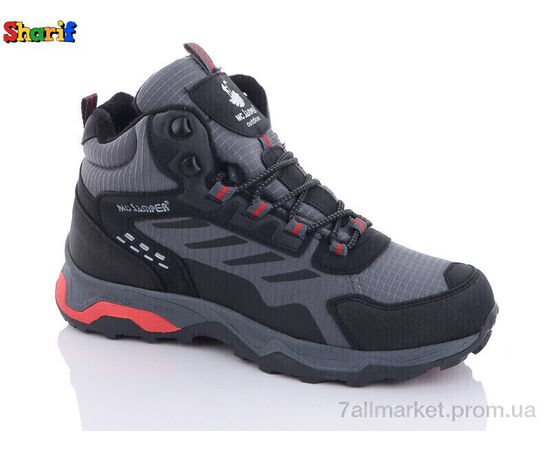 Черевики чоловічі стильні Весна/осінь K2108-6 (8 пар р.40-45) "Sharif" недорого оптом від прямого постачальника Черевики чоловічі стильні Весна/осінь K2108-6 (8 пар р.40-45) "Sharif" недорого оптом від прямого постачальника