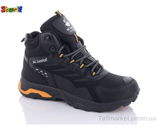 Черевики чоловічі стильні Весна/осінь K2108-7 (8 пар р.40-45) "Sharif" недорого оптом від прямого постачальника Черевики чоловічі стильні Весна/осінь K2108-7 (8 пар р.40-45) "Sharif" недорого оптом від прямого постачальника