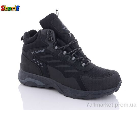 Черевики чоловічі стильні Весна/осінь K2108-8 (8 пар р.40-45) "Sharif" недорого оптом від прямого постачальника Черевики чоловічі стильні Весна/осінь K2108-8 (8 пар р.40-45) "Sharif" недорого оптом від прямого постачальника