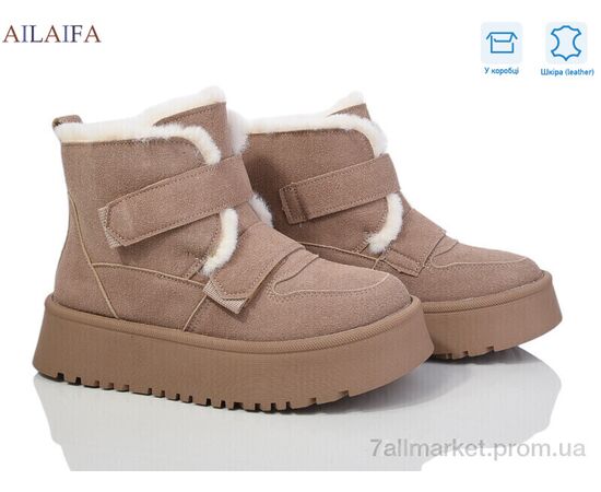 Уггі жіночі утеплені Зима M026-2 (8 пар р.36-41) "Ailaifa" недорого оптом від прямого постачальника Уггі жіночі утеплені Зима M026-2 (8 пар р.36-41) "Ailaifa" недорого оптом від прямого постачальника