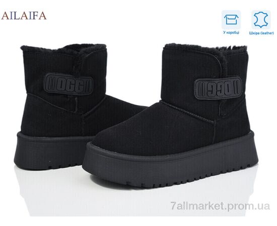 Уггі жіночі утеплені Зима M035 (8 пар р.36-41) "Ailaifa" недорого оптом від прямого постачальника Уггі жіночі утеплені Зима M035 (8 пар р.36-41) "Ailaifa" недорого оптом від прямого постачальника