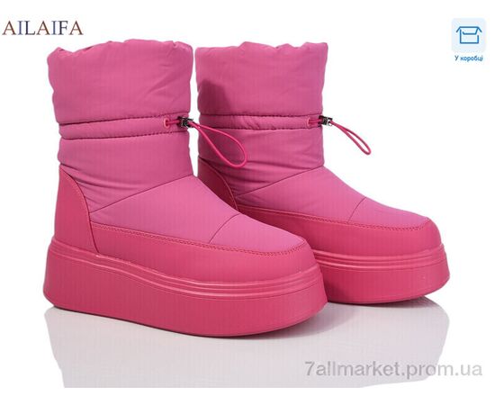 Дутики жіночі утеплені Зима HZ22-5 (6 пар р.36-41) "Ailaifa" недорого оптом від прямого постачальника Дутики жіночі утеплені Зима HZ22-5 (6 пар р.36-41) "Ailaifa" недорого оптом від прямого постачальника