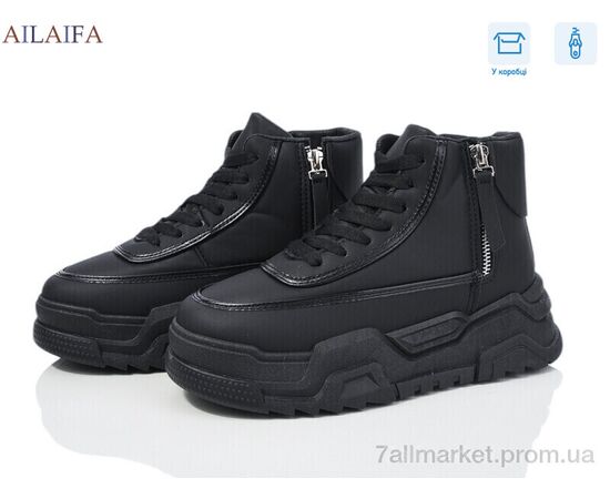 Ботинки женские стильные зима CK23 black (8 пар р.36-41) "Ailaifa" недорого оптом от прямого поставщика Фотография Ботинки женские стильные зима CK23 black (8 пар р.36-41) "Ailaifa" недорого оптом от прямого поставщика
