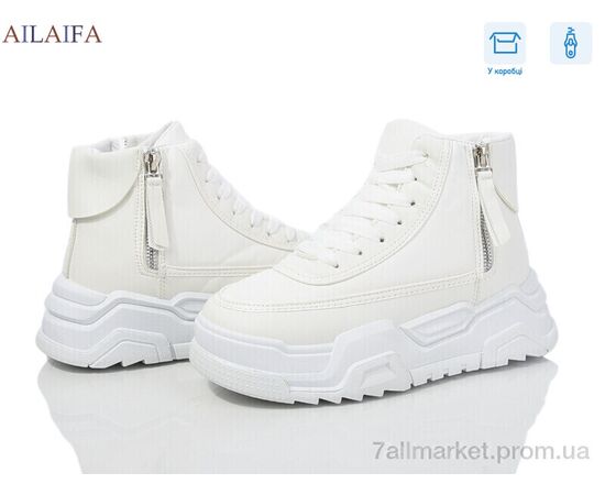 Черевики жіночі стильні Зима CK23 white (8 пар р.36-41) "Ailaifa" недорого оптом від прямого постачальника Черевики жіночі стильні Зима CK23 white (8 пар р.36-41) "Ailaifa" недорого оптом від прямого постачальника