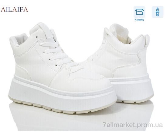 Черевики жіночі стильні Зима MG08 white (8 пар р.36-41) "Ailaifa" недорого оптом від прямого постачальника Черевики жіночі стильні Зима MG08 white (8 пар р.36-41) "Ailaifa" недорого оптом від прямого постачальника