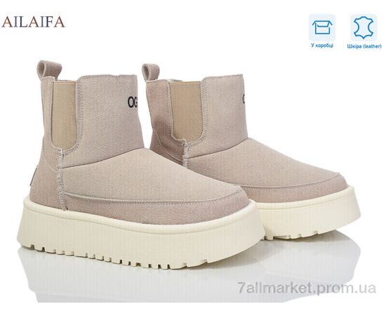 Уггі жіночі утеплені Зима M032-1 beige (8 пар р.36-41) "Ailaifa" недорого оптом від прямого постачальника Уггі жіночі утеплені Зима M032-1 beige (8 пар р.36-41) "Ailaifa" недорого оптом від прямого постачальника