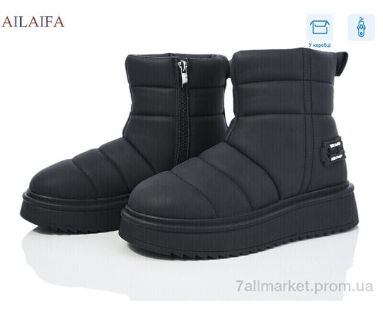 Черевики жіночі стильні Зима 2023 black (8 пар р.36-41) "Ailaifa" недорого оптом від прямого постачальника Черевики жіночі стильні Зима 2023 black (8 пар р.36-41) "Ailaifa" недорого оптом від прямого постачальника