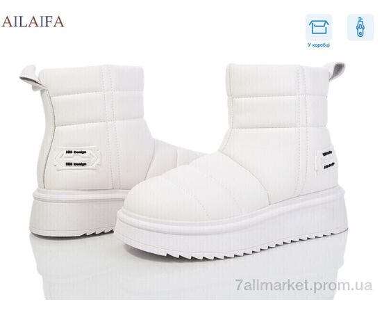 Черевики жіночі стильні Зима 2023 white (8 пар р.36-41) "Ailaifa" недорого оптом від прямого постачальника Черевики жіночі стильні Зима 2023 white (8 пар р.36-41) "Ailaifa" недорого оптом від прямого постачальника