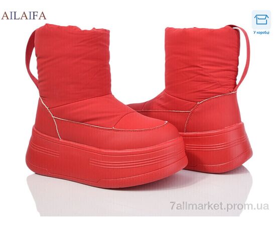 Дутики жіночі утеплені Зима HZ26-2-5 (6 пар р.36-41) "Ailaifa" недорого оптом від прямого постачальника Дутики жіночі утеплені Зима HZ26-2-5 (6 пар р.36-41) "Ailaifa" недорого оптом від прямого постачальника