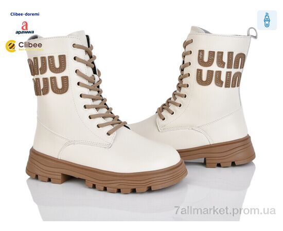 Ботинки детские удобные зима C6229 beige (8 пар р.31-36) "Clibee-Doremi" недорого оптом от прямого поставщика Фотография Ботинки детские удобные зима C6229 beige (8 пар р.31-36) "Clibee-Doremi" недорого оптом от прямого поставщика