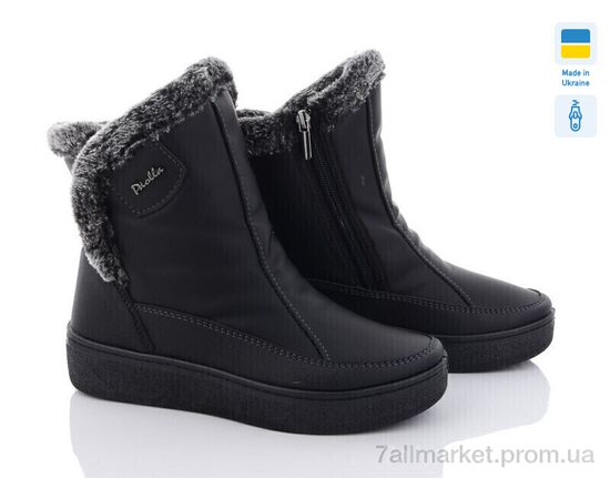 Дутики жіночі утеплені Зима Paolla 427 чорний (8 пар р.37-42) "Paolla" недорого оптом від прямого постачальника Дутики жіночі утеплені Зима Paolla 427 чорний (8 пар р.37-42) "Paolla" недорого оптом від прямого постачальника