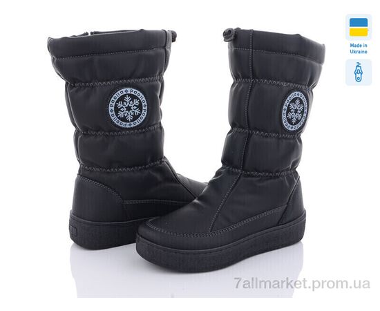 Чоботи жіночі зручні Зима 447 чорний (8 пар р.37-42) "Paolla" недорого оптом від прямого постачальника Чоботи жіночі зручні Зима 447 чорний (8 пар р.37-42) "Paolla" недорого оптом від прямого постачальника