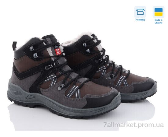 Черевики чоловічі стильні Зима Paolla 357 коричневий (8 пар р.40-45) "Paolla" недорого оптом від прямого постачальника Черевики чоловічі стильні Зима Paolla 357 коричневий (8 пар р.40-45) "Paolla" недорого оптом від прямого постачальника