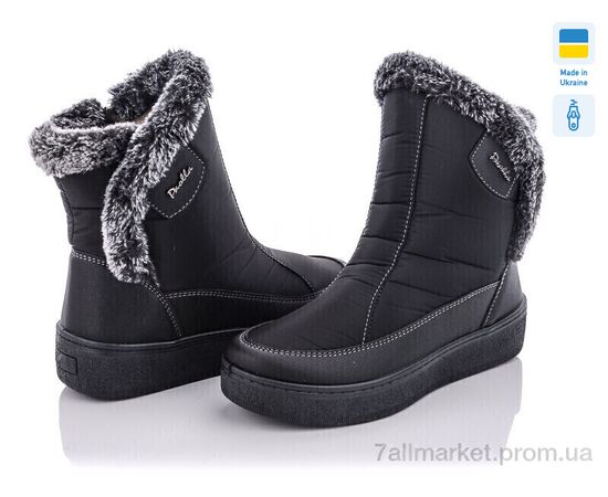 Дутики жіночі утеплені Зима Paolla 227 чорний (8 пар р.37-42) "Paolla" недорого оптом від прямого постачальника Дутики жіночі утеплені Зима Paolla 227 чорний (8 пар р.37-42) "Paolla" недорого оптом від прямого постачальника