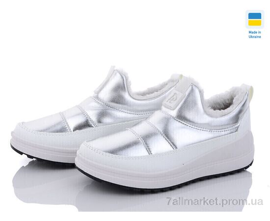 Кросівки жіночі модні Зима Paolla 469 срібний (8 пар р.37-42) "Paolla" недорого оптом від прямого постачальника Кросівки жіночі модні Зима Paolla 469 срібний (8 пар р.37-42) "Paolla" недорого оптом від прямого постачальника