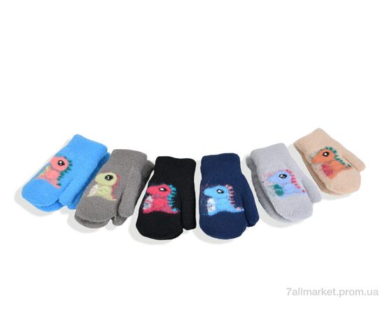 Варежки детские Зима 2523 (0,6-1,5) mix (12 шт. р.сетка 0,6-1,5) "KUINH" недорого оптом от прямого поставщика Фотография Варежки детские Зима 2523 (0,6-1,5) mix (12 шт. р.сетка 0,6-1,5) "KUINH" недорого оптом от прямого поставщика