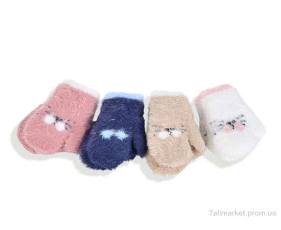 Варежки детские Зима 2525 (1-2) mix (12 шт. р.сетка 1-2) "KUINH" недорого оптом от прямого поставщика Фотография Варежки детские Зима 2525 (1-2) mix (12 шт. р.сетка 1-2) "KUINH" недорого оптом от прямого поставщика