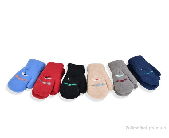 Варежки детские Зима 2524 (0,6-1,5) mix (12 шт. р.сетка 0,6-1,5) "KUINH" недорого оптом от прямого поставщика Фотография Варежки детские Зима 2524 (0,6-1,5) mix (12 шт. р.сетка 0,6-1,5) "KUINH" недорого оптом от прямого поставщика