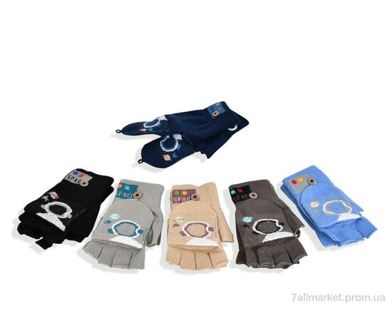 Варежки детские Зима 2505 (7-10) mix (12 шт. р.сетка 7-10) "KUINH" недорого оптом от прямого поставщика Фотография Варежки детские Зима 2505 (7-10) mix (12 шт. р.сетка 7-10) "KUINH" недорого оптом от прямого поставщика