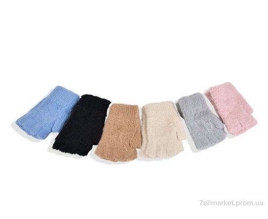 Рукавички жіночі Зима 2522 mix (12 шт. р.сіткаOne size) "KUINH" недорого оптом від прямого постачальника Рукавички жіночі Зима 2522 mix (12 шт. р.сіткаOne size) "KUINH" недорого оптом від прямого постачальника