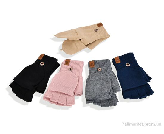 Рукавички для жінок Зима 2532 mix (12 шт. р.сіткаOne size) "KUINH" недорого оптом від прямого постачальника Рукавички для жінок Зима 2532 mix (12 шт. р.сіткаOne size) "KUINH" недорого оптом від прямого постачальника