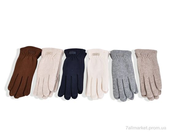 Рукавички жіночі Зима A16-4 mix (12 шт. р.сітка6,5-8,5) "KUINH" недорого оптом від прямого постачальника Рукавички жіночі Зима A16-4 mix (12 шт. р.сітка6,5-8,5) "KUINH" недорого оптом від прямого постачальника