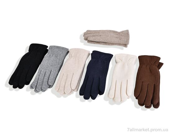 Рукавички жіночі Зима A16-6 mix (12 шт. р.сітка6,5-8,5) "KUINH" недорого оптом від прямого постачальника Рукавички жіночі Зима A16-6 mix (12 шт. р.сітка6,5-8,5) "KUINH" недорого оптом від прямого постачальника