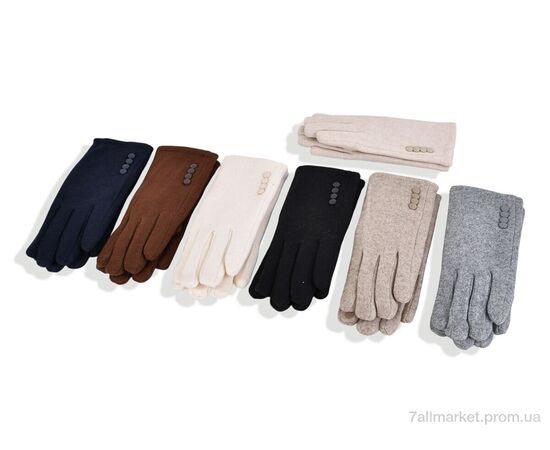 Рукавички жіночі Зима A16-5 mix (12 шт. р.сітка6,5-8,5) "KUINH" недорого оптом від прямого постачальника Рукавички жіночі Зима A16-5 mix (12 шт. р.сітка6,5-8,5) "KUINH" недорого оптом від прямого постачальника