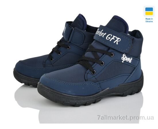 Ботинки женские стильные зима 085 синій (7 пар р.33-36) "Selena" недорого оптом от прямого поставщика Фотография Ботинки женские стильные зима 085 синій (7 пар р.33-36) "Selena" недорого оптом от прямого поставщика