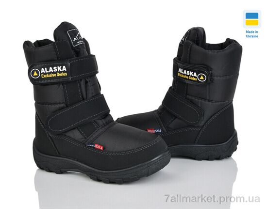 Ботинки женские стильные зима 080 чорний (7 пар р.33-36) "Selena" недорого оптом от прямого поставщика Фотография Ботинки женские стильные зима 080 чорний (7 пар р.33-36) "Selena" недорого оптом от прямого поставщика