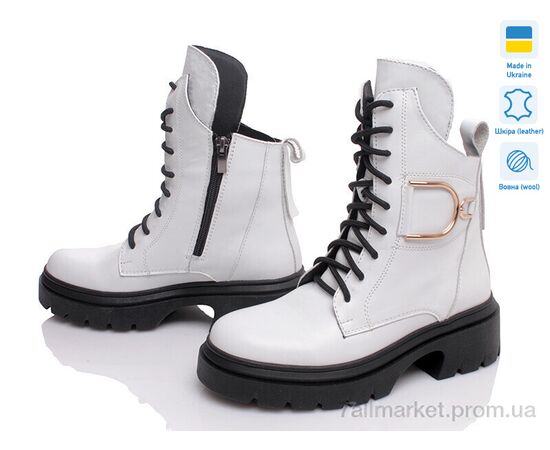Черевики жіночі стильні Зима Paradize T 411 біл шкіра з (4 пар р.36-39) "Prime-Opt" недорого оптом від прямого постачальника Черевики жіночі стильні Зима Paradize T 411 біл шкіра з (4 пар р.36-39) "Prime-Opt" недорого оптом від прямого постачальника