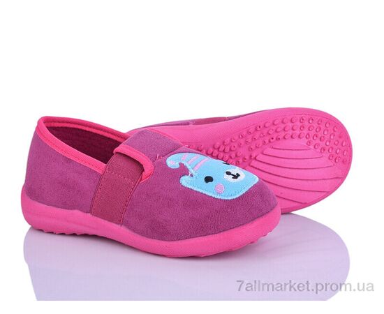 Тапки дитячі домашні Весна/осінь NT204 фіолетовий (6 пар р.25-30) "Soylu" недорого оптом від прямого постачальника Тапки дитячі домашні Весна/осінь NT204 фіолетовий (6 пар р.25-30) "Soylu" недорого оптом від прямого постачальника