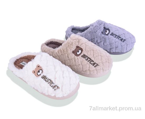 Тапки жіночі для будинку Зима MD10219 mix (12 пар р.36-41) "Soylu" недорого оптом від прямого постачальника Тапки жіночі для будинку Зима MD10219 mix (12 пар р.36-41) "Soylu" недорого оптом від прямого постачальника
