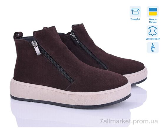 Черевики жіночі стильні Зима 1505 кор.з. (6 пар р.36-41) "V.Arimany" недорого оптом від прямого постачальника Черевики жіночі стильні Зима 1505 кор.з. (6 пар р.36-41) "V.Arimany" недорого оптом від прямого постачальника