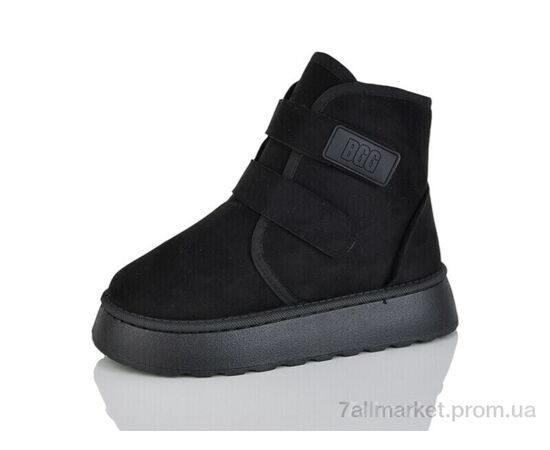 Уггі жіночі утеплені Зима D63 black (8 пар р.36-41) "Ok Shoes" недорого оптом від прямого постачальника Уггі жіночі утеплені Зима D63 black (8 пар р.36-41) "Ok Shoes" недорого оптом від прямого постачальника