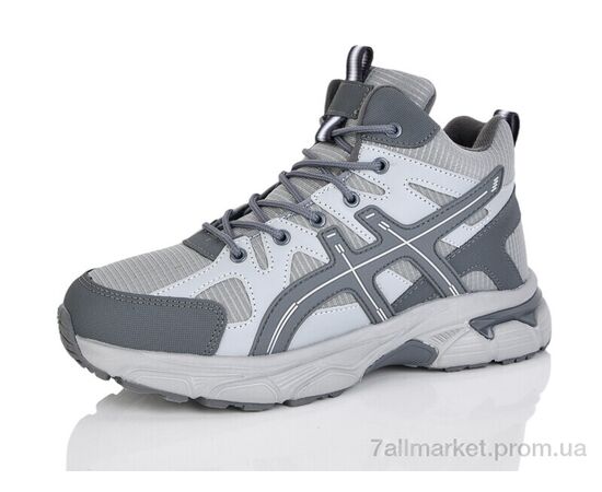 Кросівки чоловічі модні Зима A312-21 (8 пар р.41-46) "KMB Bry ant" недорого оптом від прямого постачальника Кросівки чоловічі модні Зима A312-21 (8 пар р.41-46) "KMB Bry ant" недорого оптом від прямого постачальника