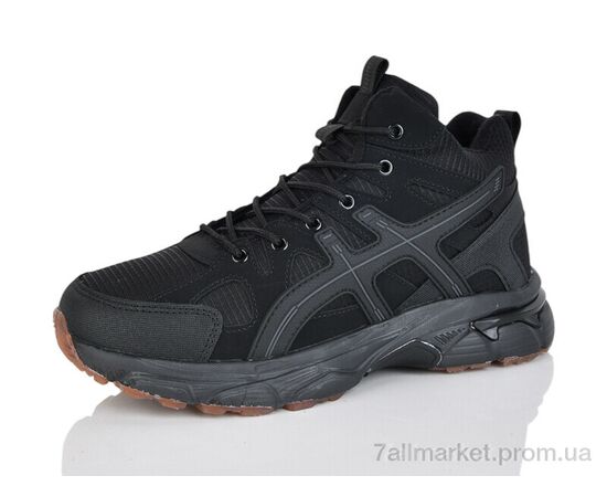 Кросівки чоловічі модні Зима A312-23 (8 пар р.41-46) "KMB Bry ant" недорого оптом від прямого постачальника Кросівки чоловічі модні Зима A312-23 (8 пар р.41-46) "KMB Bry ant" недорого оптом від прямого постачальника