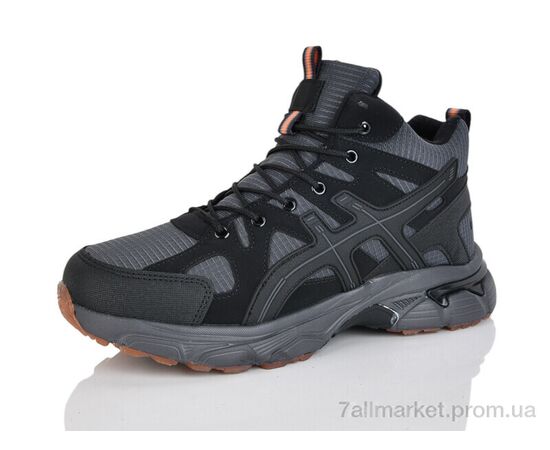 Кросівки чоловічі модні Зима A312-25 (8 пар р.41-46) "KMB Bry ant" недорого оптом від прямого постачальника Кросівки чоловічі модні Зима A312-25 (8 пар р.41-46) "KMB Bry ant" недорого оптом від прямого постачальника