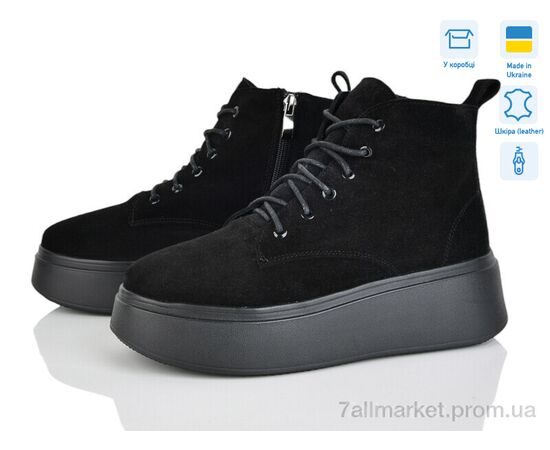 Черевики жіночі стильні Зима 1714-1M (6 пар р.36-40) "Ailinda" недорого оптом від прямого постачальника Черевики жіночі стильні Зима 1714-1M (6 пар р.36-40) "Ailinda" недорого оптом від прямого постачальника