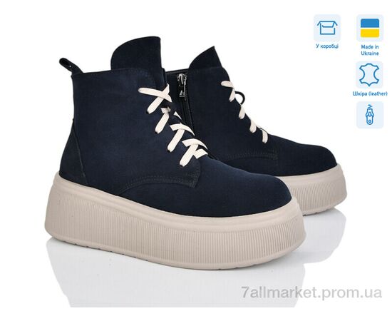 Черевики жіночі стильні Зима 3751-10 (6 пар р.36-40) "Ailinda" недорого оптом від прямого постачальника Черевики жіночі стильні Зима 3751-10 (6 пар р.36-40) "Ailinda" недорого оптом від прямого постачальника