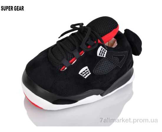 Тапки дитячі домашні Зима PV323-4 black (2 пар р.32-35) "Super Gear" недорого оптом від прямого постачальника Тапки дитячі домашні Зима PV323-4 black (2 пар р.32-35) "Super Gear" недорого оптом від прямого постачальника