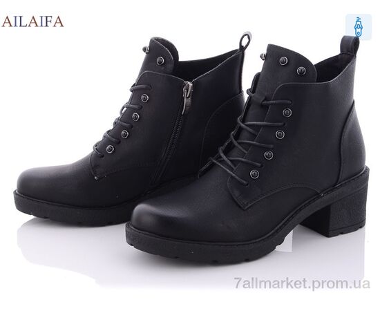 Черевики жіночі стильні Весна/осінь MD18-1 (6 пар р.34-38) "Ailaifa" недорого оптом від прямого постачальника Черевики жіночі стильні Весна/осінь MD18-1 (6 пар р.34-38) "Ailaifa" недорого оптом від прямого постачальника