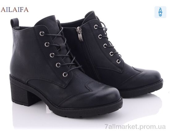 Черевики жіночі стильні Весна/осінь MD21-1 (6 пар р.34-38) "Ailaifa" недорого оптом від прямого постачальника Черевики жіночі стильні Весна/осінь MD21-1 (6 пар р.34-38) "Ailaifa" недорого оптом від прямого постачальника
