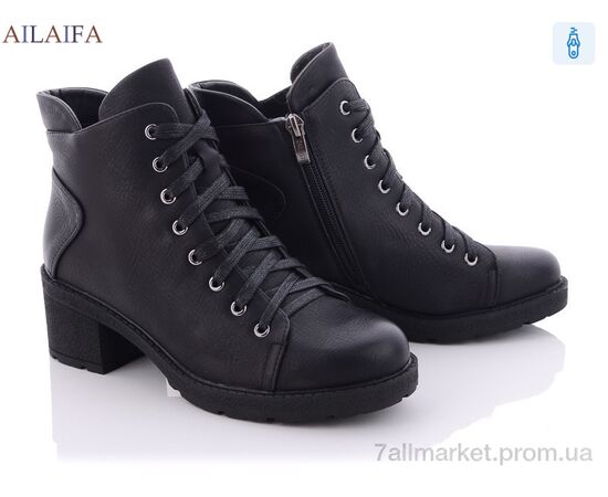 Черевики жіночі стильні Весна/осінь MD23-1 (6 пар р.34-38) "Ailaifa" недорого оптом від прямого постачальника Черевики жіночі стильні Весна/осінь MD23-1 (6 пар р.34-38) "Ailaifa" недорого оптом від прямого постачальника